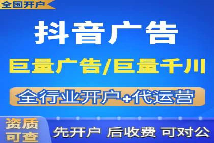 行业领先企业的SEM竞价优化经验分享