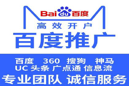 信息流营销案例：内容营销如何引发用户共鸣