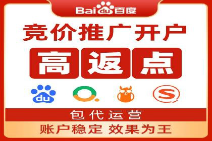 案例解读：百度推广助力企业实现业绩持续增长