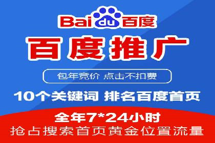 充值高返点案例分析：平台与用户双赢